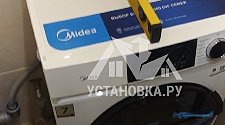 Установить/подключить стиральную машину