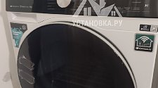 Установить/подключить сушильную машину