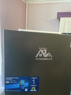 Заказ № 195872