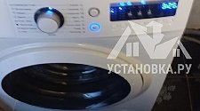 Установить новую отдельно стоящую стиральную машину