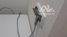 Установить стиральную машину