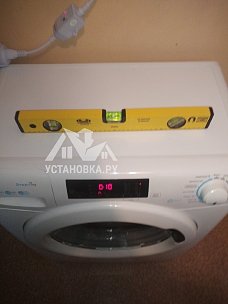 Установить технику  