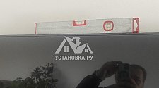 Заказ № 180042/J9516331