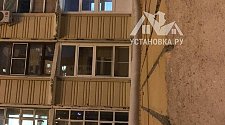 Установить кондиционер