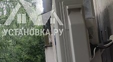 Заказ № 189275
