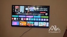 Подвесить и настроить телевизор