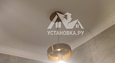Установить настенное бра