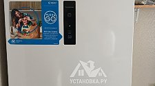 Установить новый отдельно стоящий холодильник