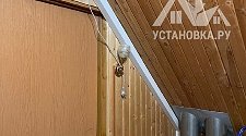 Заказ № 179610
