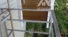Установить Кондиционер