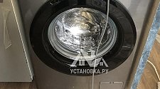 Установить и подключить стиральную машину