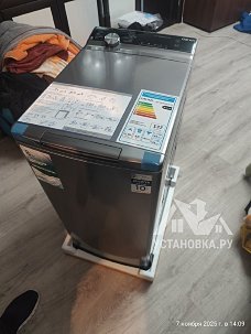 Установить и подключить стиральную машину