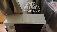 Установить кондиционер