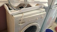 Установить отдельностоящую стиральную машину Канди на кухне