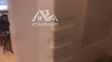 Установить холодильник