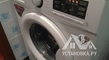 Установить стиральную машину LG на готовые коммуникации в ванной