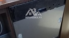 Установить посудомоечную машину