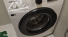 Установить стиральную машину