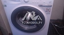 Установить стиральную машину LG на Перовской