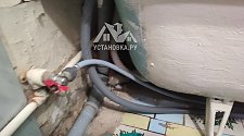 Установить стиральную машину