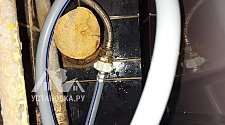 Установить стиральную машину