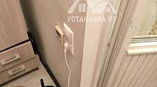 Установить кондиционер
