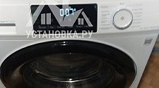 Заказ № 187639