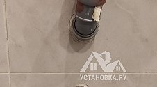 Установить стиральную машину