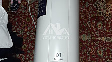 Установить водонагреватель накопительный Electrolux EWH 50 AXIOmatic Slim