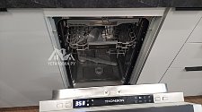 Установить/подключить посудомоечной машину
