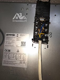 Заказ № 182952