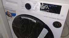 Установить новую стиральную машину Beko