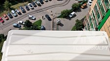 Установить Кондиционер
