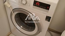 Установить новую стиральную машину Bosch отдельно стоящую в ванной комнате