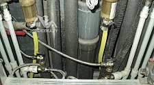Установить водонагреватель Ariston ABS VLS EVO PW 50 D