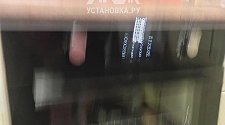 Установить встраиваемую электрическую панель