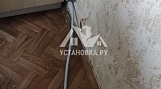 Установить стиральную машину