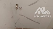 Установить и подключить стиральную машину