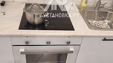 Заказ № 178723