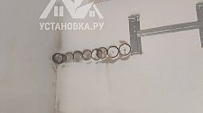 Установить Кондиционер