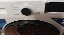 Установить/подключить стиральную машину