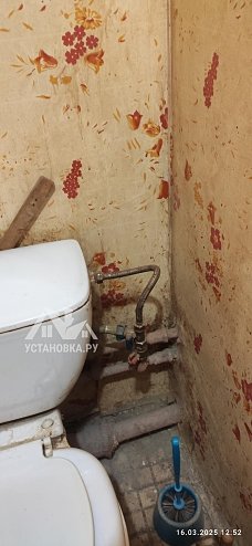 Заказ № 182946/Г-00006015