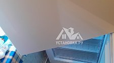 Установить холодильник