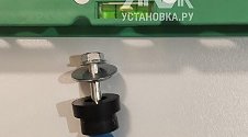 Установить/подключить стиральную машину