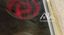 Установить плиту