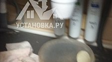 Установить/подключить посудомоечной машину