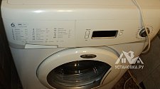 Подключить стиральную машину соло Samsung WF8590NLW8
