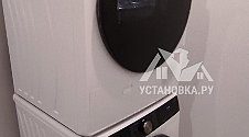 Установить и подключить стиральную машину