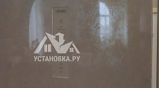 Установить холодильник