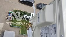 Установить кондиционер 7000-9000